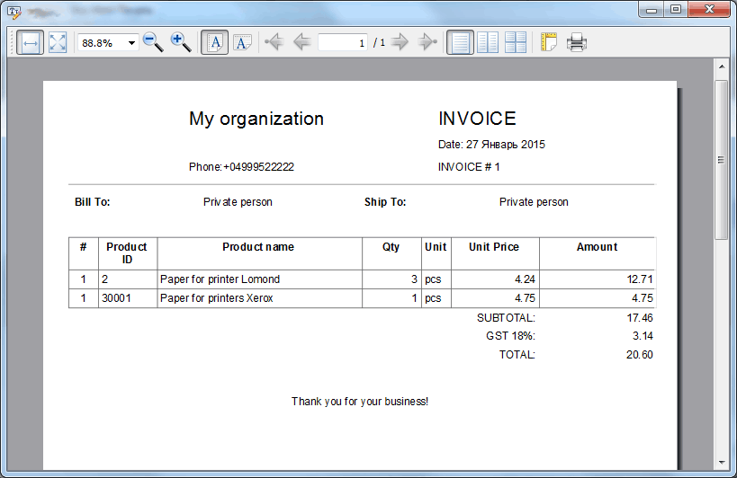 Invoice print form